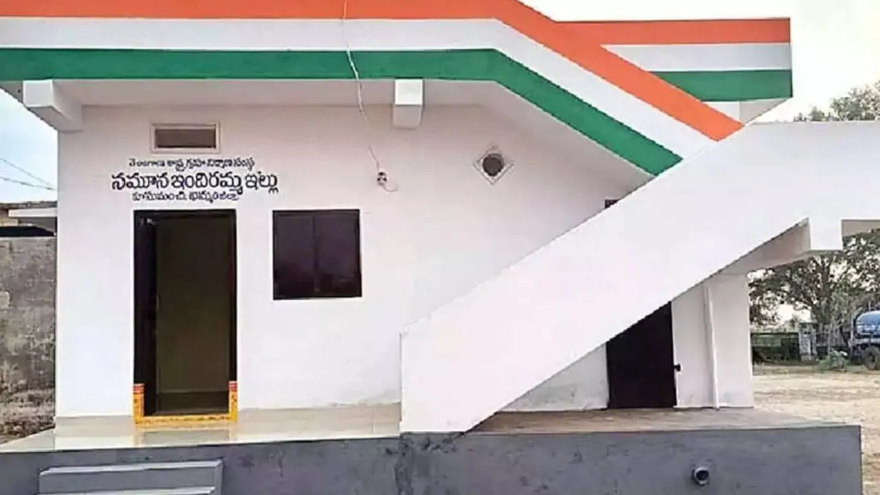 Telangana: ఇందిరమ్మ ఇళ్లపై ప్రభుత్వం కీలక నిర్ణయం.. దరఖాస్తుల్లో భారీ మార్పులు!