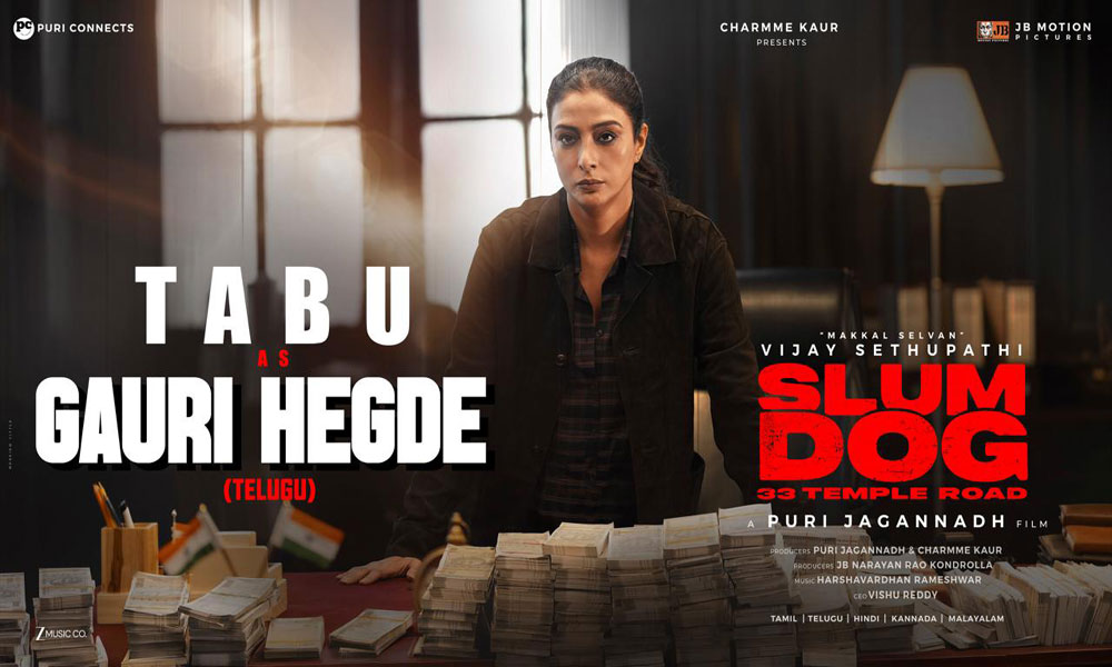 Slum Dog - Tabu: "మా ఓల్డ్ సిటీలో ఫస్ట్ కాలుస్తాం.. తర్వాత మాట్లాడతాం"