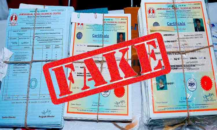 Telangana: తెలంగాణలో మరో స్కామ్.. వెలుగులోకి నకిలీ సదరం సర్టిఫికెట్ల భాగోతం!..