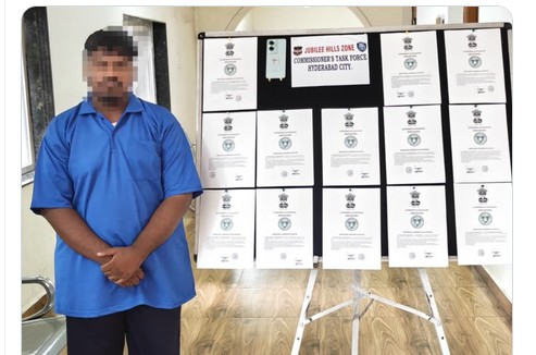 HYD : డబుల్ బెడ్రూం ఇండ్ల పేరిట భారీ స్కామ్.. ఫోర్జరీ పత్రాలు సీజ్