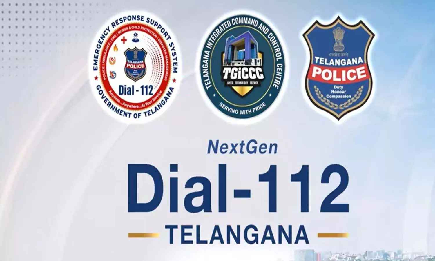 Dial 112: ఇక నుంచి డయల్ 100 కాదు డయల్ 112.. కొత్త ఎమర్జెన్సీ నెంబర్.. ప్రతి ఒక్కరూ సేవ్ చేసుకోండి