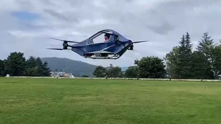 Electric Flying Car: వావ్... గాల్లో ఎగిరే కారు తయారీ.. ప్రయోగం కూడా సక్సెస్