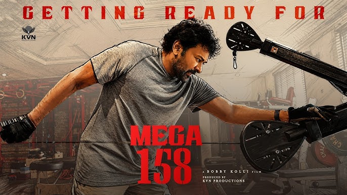 Megastar Chiranjeevi: తండ్రీ కొడుకులుగా మరోసారి?