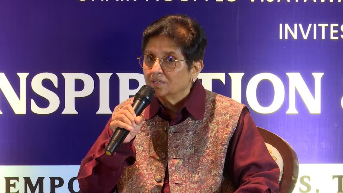 Kiran Bedi: మహిళలకు పెళ్లి ఓ ట్రామా.. మాజీ ఐపీఎస్ కిరణ్ బేడీ సంచలన వ్యాఖ్యలు!