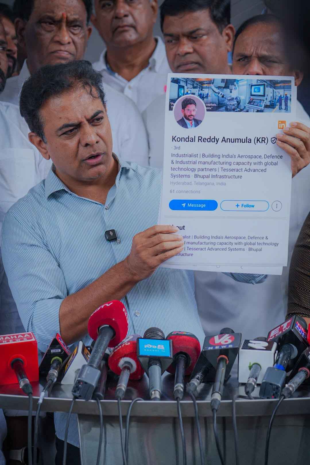 KTR: ఒక్క ఉద్యోగి కూడా లేని కంపెనీకి రూ.200కోట్ల విలువైన భూమి.. భారీ స్కామ్ జరిగిందన్న కేటీఆర్