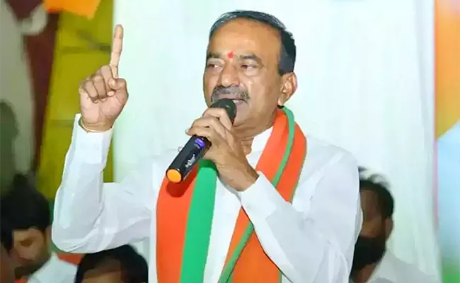Hydra : హైడ్రాతో సీఎం రేవంత్ బ్లాక్మెయిల్ : ఎంపీ ఈటల
