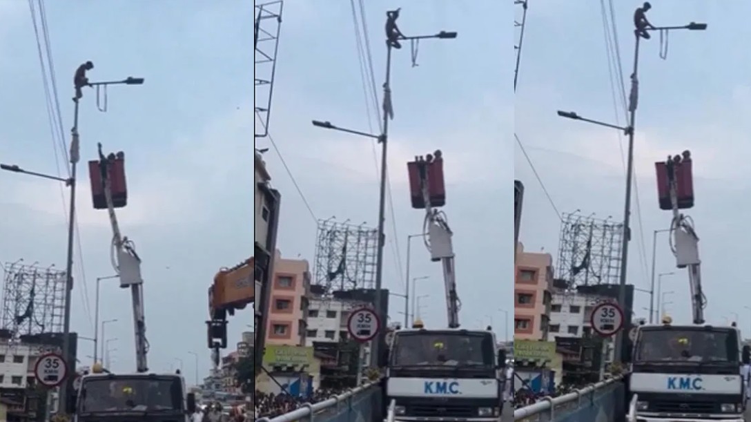 Viral: గర్ల్ఫ్రెండ్పై కోపంతో కరెంట్ స్తంభమెక్కిన ప్రేమికుడు.. సీన్ కట్ చేస్తే..!