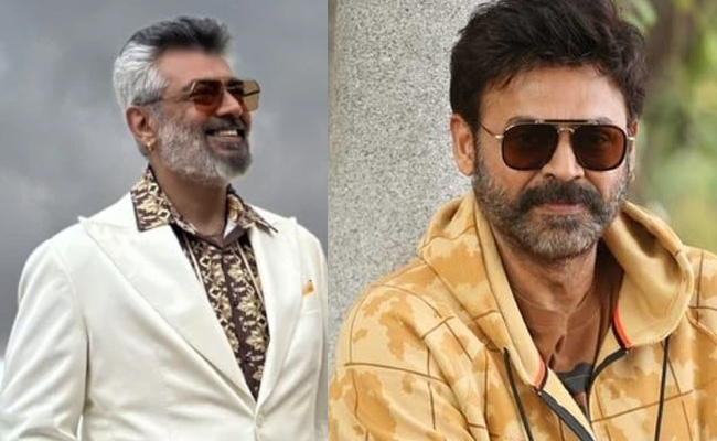 Ajith-Venkatesh: తెలుగు, తమిళ సీనియర్ హీరోల క్రేజీ మల్టీస్టారర్!