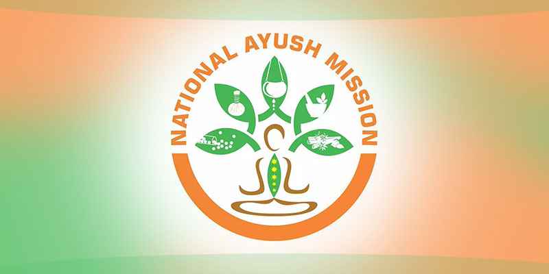Ayush Funds Misuse: ఆయుష్లో నిధుల గోల్మాల్.. రూ.3.50 కోట్ల మందుల కొనుగోళ్లపై విచారణకు ప్రభుత్వం ఆదేశం