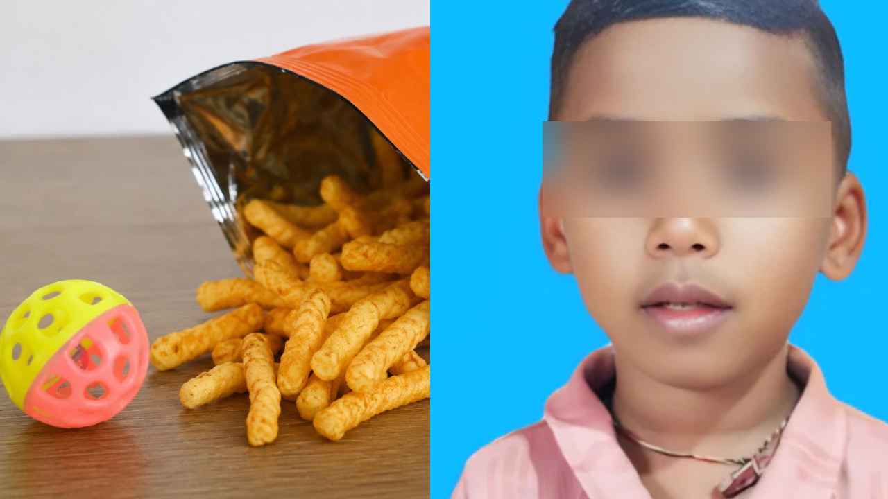 Kurkure Packet: తీవ్ర విషాదం.. ఐదేళ్ల బాలుడి ప్రాణం తీసిన కుర్కురే.. పేరెంట్స్ బీకేర్ఫుల్