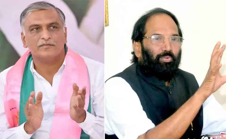 Uttam Vs Harish: తప్పుడు ప్రచారం మానుకోండి, బట్ట కాల్చి మీద వేయడమే మీ పని- హరీశ్ పై మంత్రి ఉత్తమ్ ఫైర్