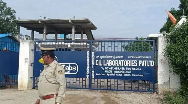 Karnataka : విషవాయువు లీక్.. ముగ్గురు మృతుల్లో ఒకరు తెలంగాణ వాసి!