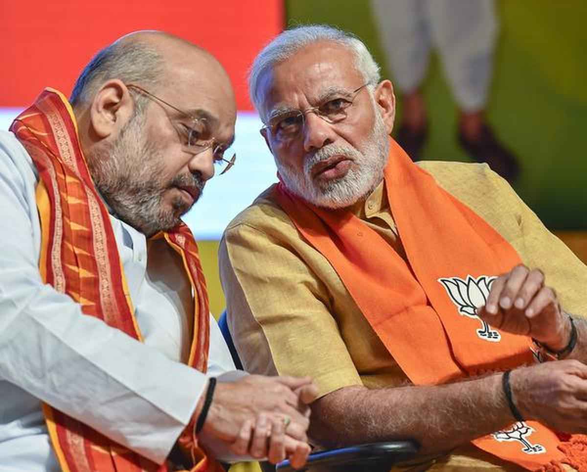 BJP Lost: మూడు చోట్ల పోటీ.. రెండు చోట్ల ఓటమి.. అధికారంలో ఉండి కూడా.. బీజేపీకి వార్నింగ్ బెల్స్