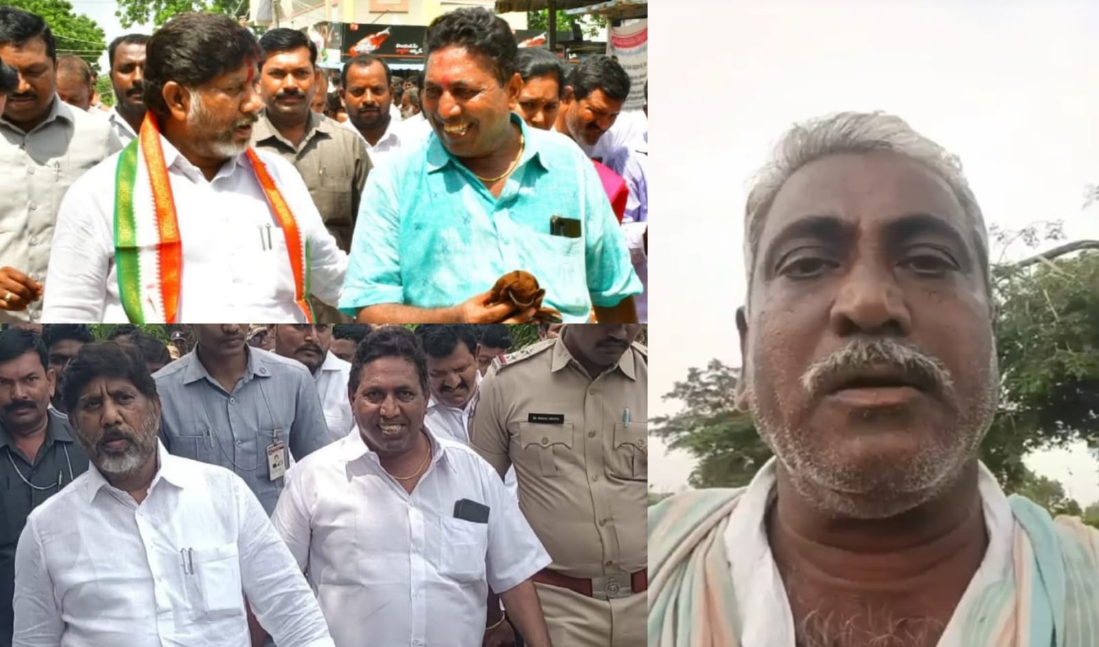 కాంగ్రెస్ నేతల దౌర్జన్యం.. వేధింపులు తాళలేక రైతు ఆత్మహత్యాయత్నం!