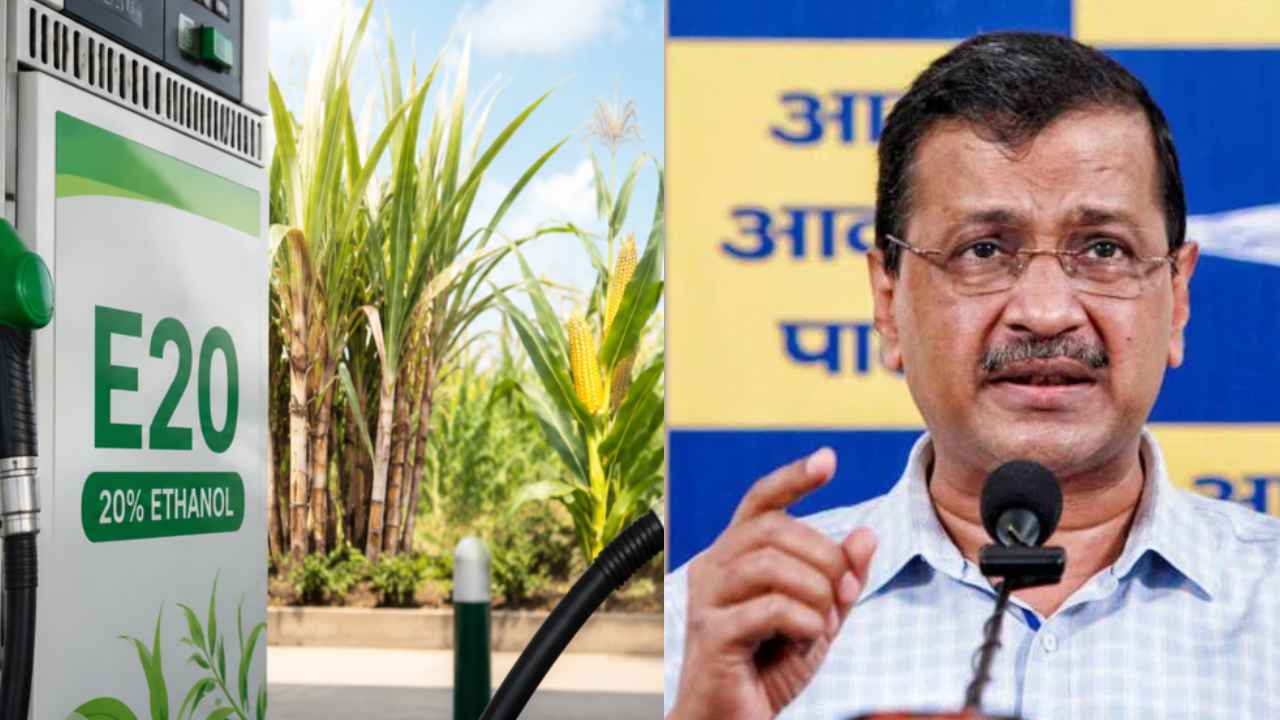 Arvind Kejriwal: E20 పెట్రోల్ పై ఇక సమరమే.. ప్రధాని ఇంటికి.. కేజ్రీవాల్ కీలక ప్రకటన