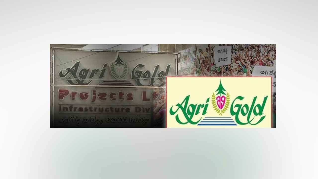 Agri Gold Lands: వేలానికి 6వేల ఎకరాల అగ్రిగోల్డ్ భూములు- క్యాబినెట్ సబ్ కమిటీ