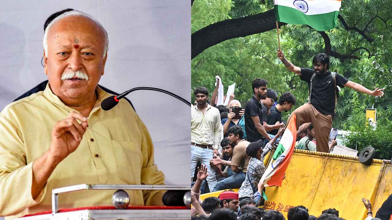Mohan Bhagwat: దేశద్రోహులు కాదు దేశ భవిత- Gen-Zపై ఆర్ఎస్ఎస్ చీఫ్ కీలక వ్యాఖ్యలు
