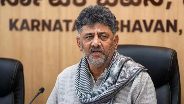 Karnataka : సీఎం డీకే శివకుమార్ కేబినెట్ విస్తరణ.. 20 మందికి అవకాశం!